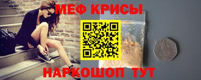 гашишное масло Будённовск