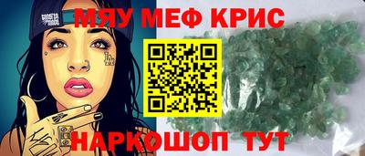 гашишное масло Будённовск