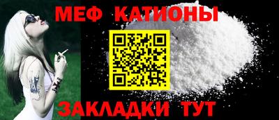 марки lsd Бугуруслан