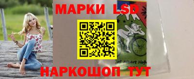 гашишное масло Будённовск