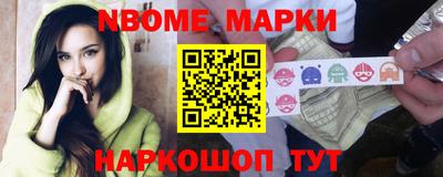 ALPHA-PVP Бузулук