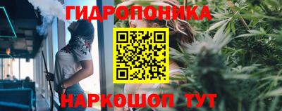 марки lsd Бугуруслан
