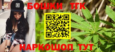 ALPHA-PVP Бузулук