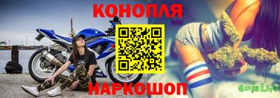 марки lsd Бугуруслан