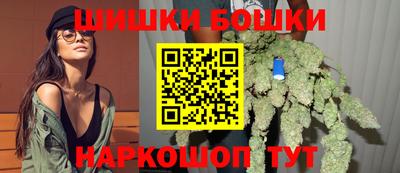 марки lsd Бугуруслан