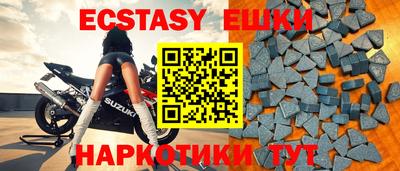 марки lsd Бугуруслан