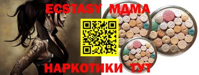 марки lsd Бугуруслан