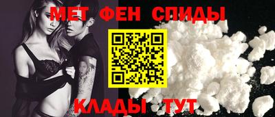 марки lsd Бугуруслан