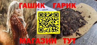 марки lsd Бугуруслан