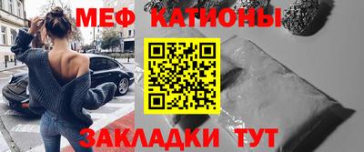 ALPHA-PVP Бузулук