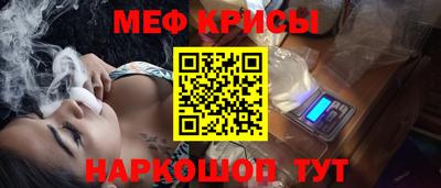 ALPHA-PVP Бузулук