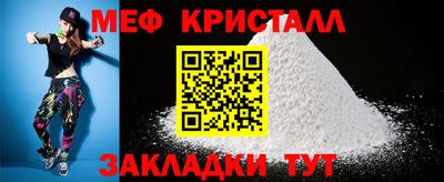 марки lsd Бугуруслан